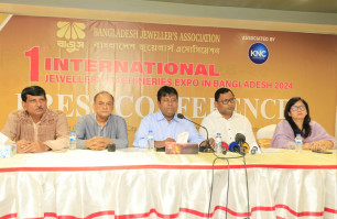 1st International Jewellery Machineries Expo in Bangladesh 2024 Press Conference